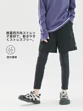 フェイクレイヤード スポーツパンツ キッズ ガールズ 軽量 4WAYストレッチ 秋冬 「cicochild」