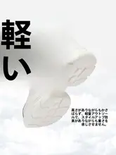 厚底シューズ【メッシュ素材・通気性・カジュアルデザイン・女性用】