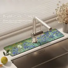 ヴァン・ゴッホ風デザインの吸水マット【シリカゲル製・水切れの良い洗面台用】