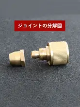 伸縮式三分の水接続口【高圧洗車用・ホース接続・スプリングホースアクセサリー】