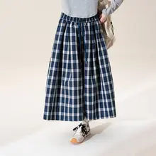 ブルーのチェック柄カジュアルパンツ【ウエストゴム・シルエット・春用】（セットアップ対応）