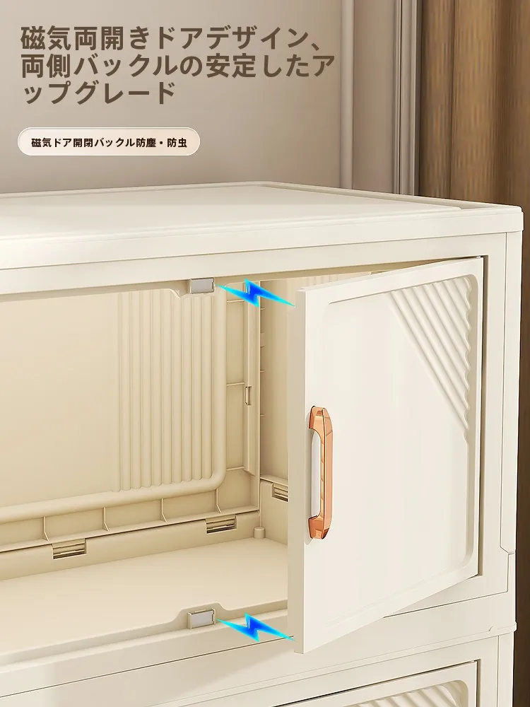 ぬい服収納キャビネット：現代的な家庭用収納解決策