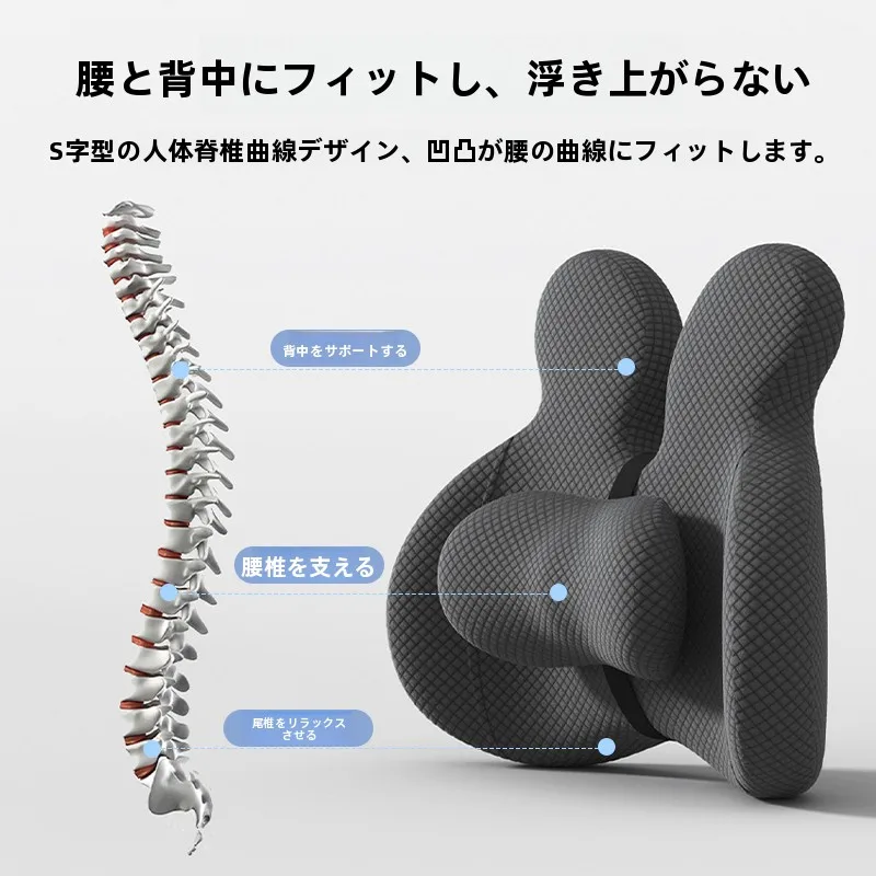 2人目妊娠中、腰痛に悩まないためのヒップシートはこれ？