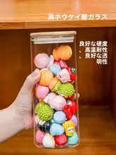 可愛いガラス密閉容器【展示用・丸型・蓋付き】