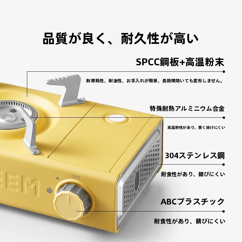 草焼きバーナーの使い方と性能：ミニポータブルバーナーBuydeem/北鼎の実際の使い分け