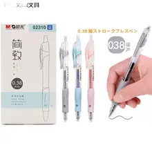 ボールペン【青・黒・赤・学生用・教師用・筆記用】