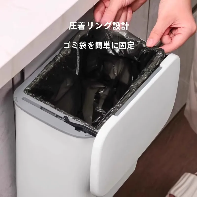 壁掛け式キッチンゴミ箱：大容量・高デザイン性でキッチンの整理を実現
