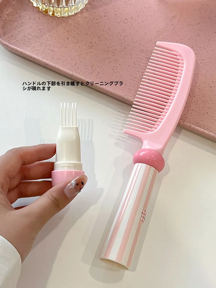 パッツン前髪の整え方：高級感のある携帯式ヘアコームで毎日のスタイルを確実に