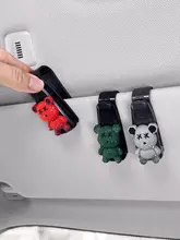 車内用サングラスホルダー【多機能・メガネ収納】