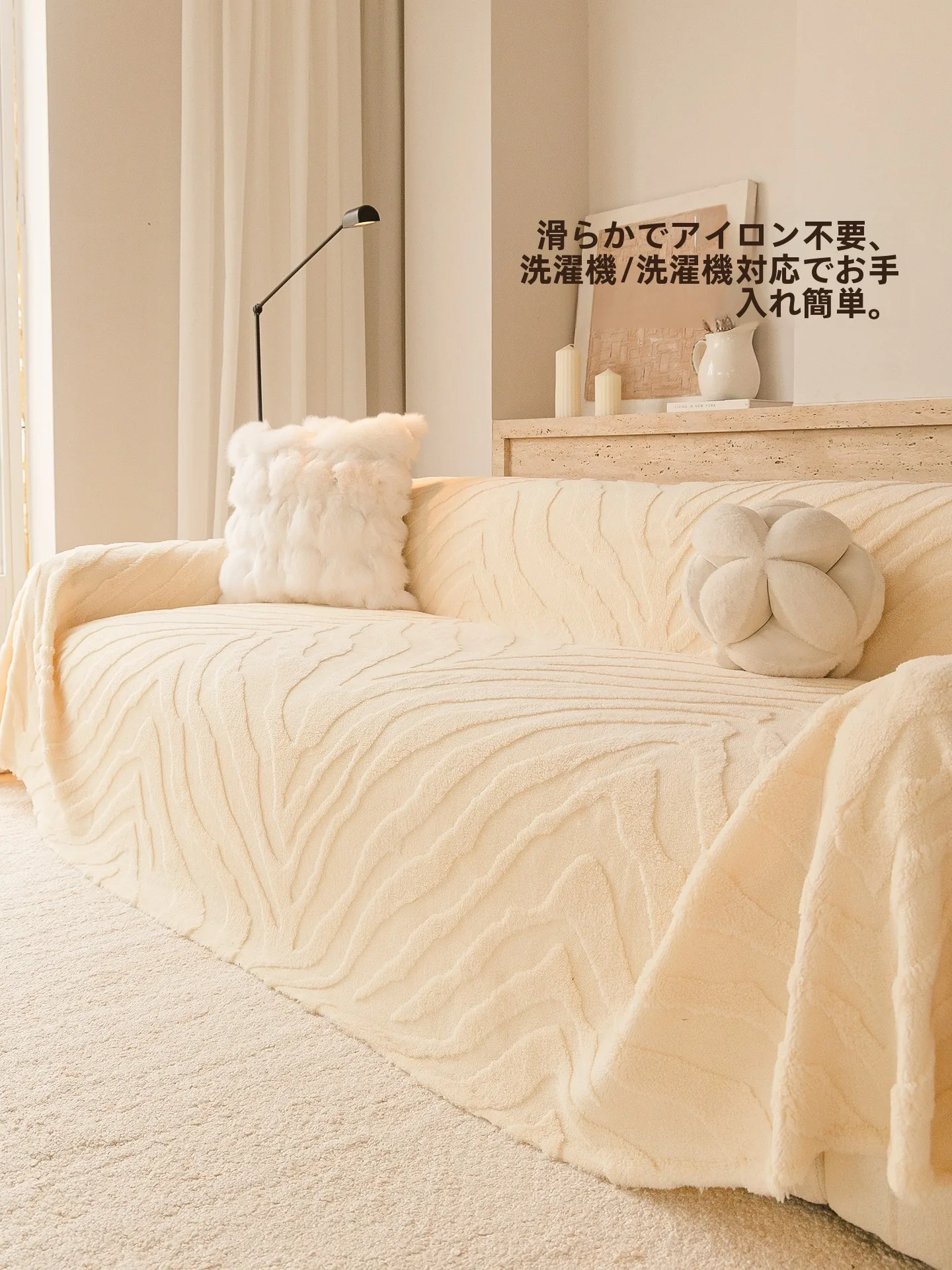 大きめ クッション カバー は本当に必要なのか？その選び方と、冬のリラクゼーションに役立つソファカバーの真実