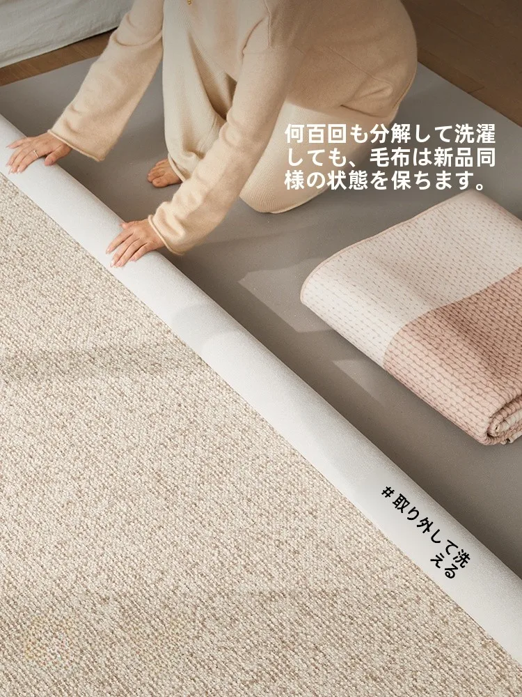 洗える二重構造のラグ【リビング用・クリーム色・高級感のあるデザイン】の実際の使い勝手とは？