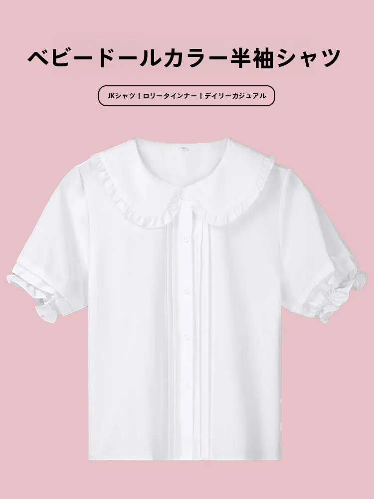 刺繍カットソーの選び方を徹底解説！5選で自宅・通勤・カジュアルシーンに最適なアイテムを発見