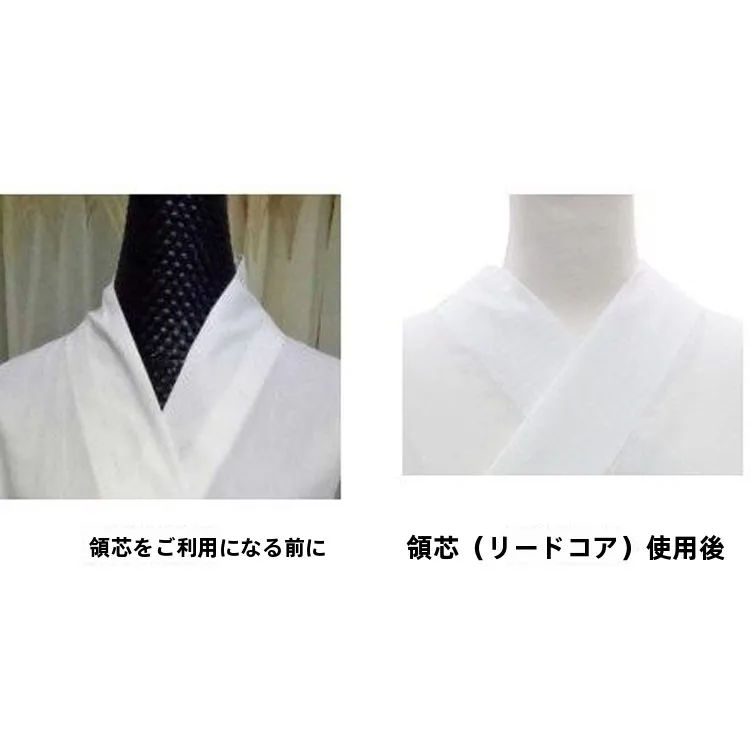 和服用襟芯【硬質・着付け小物】：11月服お すすめの着付け小物選びガイド