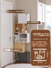 収納棚 隔板 穴あけ不要 クローゼット 整理 シューズボックス レイヤー