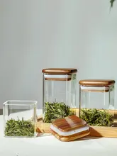 携帯用茶葉缶【ミニ・四角型・密閉・高硼珪酸ガラス製】