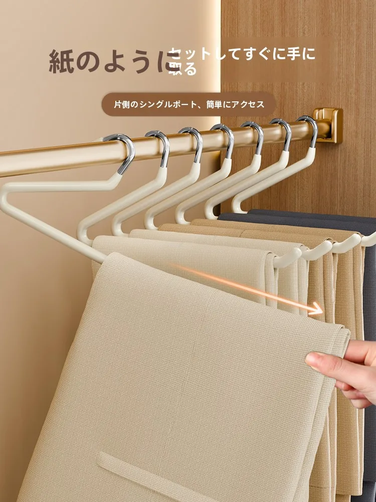 ズボン用ハンガーをどう選ぶ？無痕設計で衣類を整える、日式ライフに合うベストなアイテムとは
