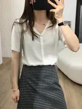 ショートスリーブカーディガン Tシャツ 女性 夏 ウール 細いテクスチャー Vネック 薄型