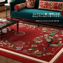 中華風デザインの防水防滑ラグマット【暖かい・リビング用・お正月向け・赤色】
