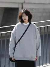 春用 ラウンドネックスウェットシャツ【ユニセックス・ゆったり・カジュアル・無地】