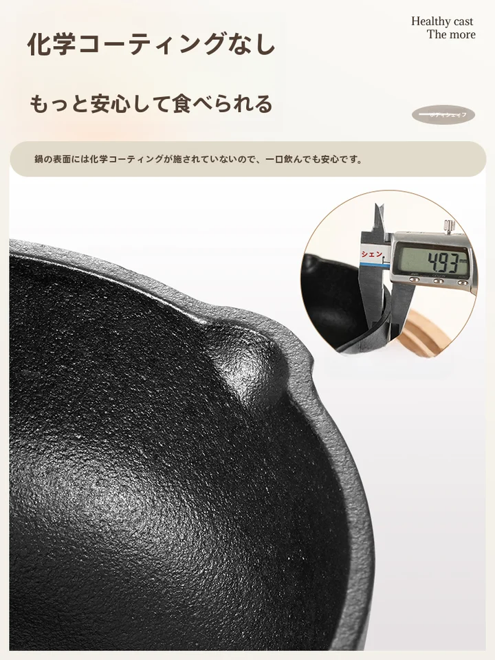 小さな鍋 熱油専用 ユーザー 用 卵焼き 油をかける 鋳鉄 深いデザイン