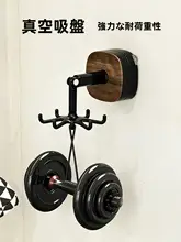 強力なフック型具体【穴あけ不要・回転可能・調理器具用】