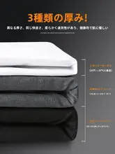 モダール素材の高襟長袖Tシャツ【秋冬用・極上の柔らかさ・保温性】（セットアップ対応）