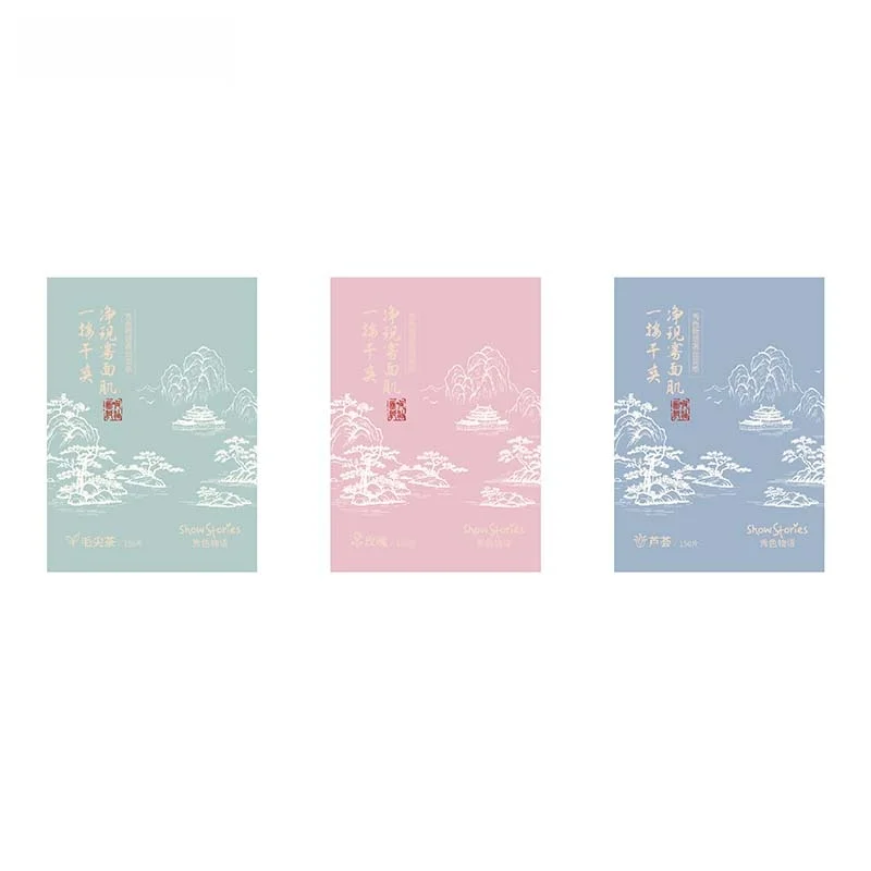 あぶらとり紙がよくない理由は？メンズ向けの新中式吸油紙が解決する3つの秘密