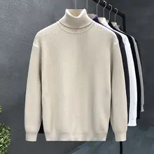 シンプルなデザインのハイネックニットセーター【メンズ・白・秋冬用】