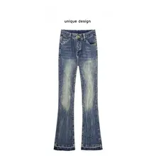 ハイウエストデニムパンツ【アメリカンレトロ風・フレアデザイン・春秋用】