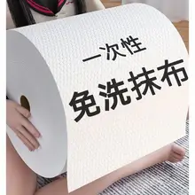 キッチンペーパー 吸油ペーパー 吸水ペーパー 食用 超強去油 手拭きペーパー 忙しい人向け 雑巾 湿乾両用 ウェットティッシュ