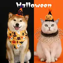 ペット用 ハロウィンパーティー コスチュームセット【バット・クモ・カボチャ帽子・レースエプロン・バンダナ・猫犬用】