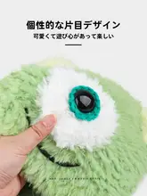 ユニークなデザインの一重目モンスター毛皮帽子【秋冬用・暖かい・カジュアルスタイル】（セットアップ対応）