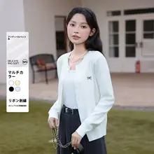 春にピッタリな薄手ニットカーディガン【イエロー・女性用・オープンフロント】