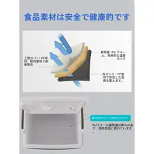 冷蔵庫 車載 家庭用 ミニ 保温ボックス ハンドヘルド