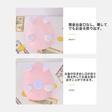 陶器製のブタ型貯金箱【大容量・子供用・男女兼用】