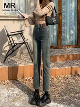 水泥灰 高腰ストレートジーンズ【女性用・九分丈・スリムフィット・高伸縮】（セットアップ対応）