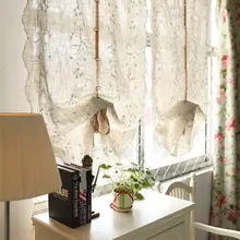 刺繍デザインの気球カーテン【リビング・寝室用・穴あけ不要】