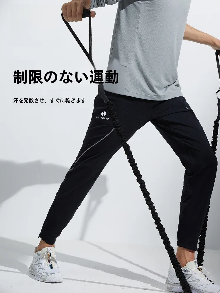 通気性のあるランニングパンツを選ぶなら、この1着で解決できる？