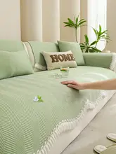 夏季用氷絲ソファマット【滑り止め・猫の爪対策】