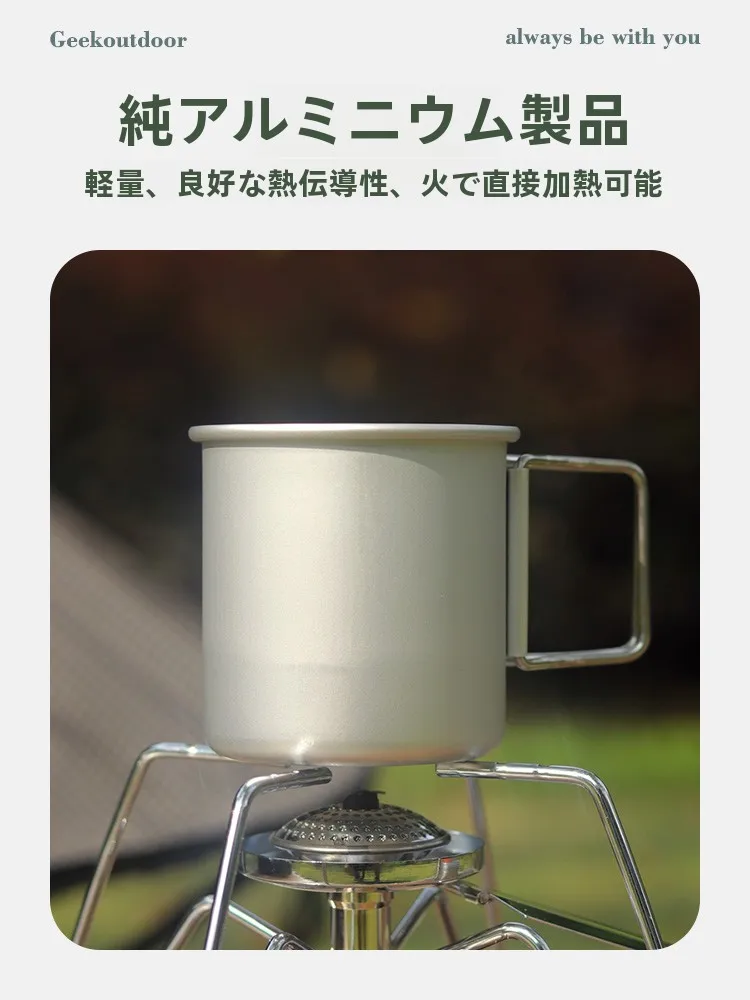 キャンプ道具を節約調達｜実際に使ってみた結果　軽量アルミカップの実用性と自然とのつながり