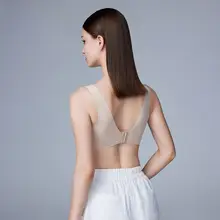 極上の柔らかさ！無縫デザインのブラトップ【女性用・ソフトサポート・快適】