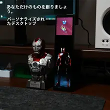 デスクトップ用副画面【個性タマイズ・ハイグレードなゲーミングディスプレイ・クールなデザイン】