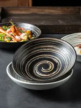 新作 おしゃれな浅型和風陶器ボウル【ヴィンテージスタイル・家庭用・サラダやご飯に最適】