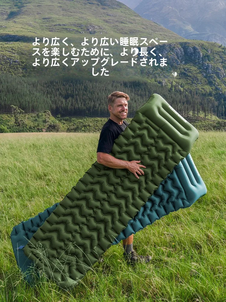 軽量アウトドア用エアマットレス：防水・広め・持ち運び便利なソロキャンプ必須アイテム