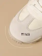 厚底のトレーニングスニーカー【通気性メッシュ・柔らかいソール・アウトドア用】