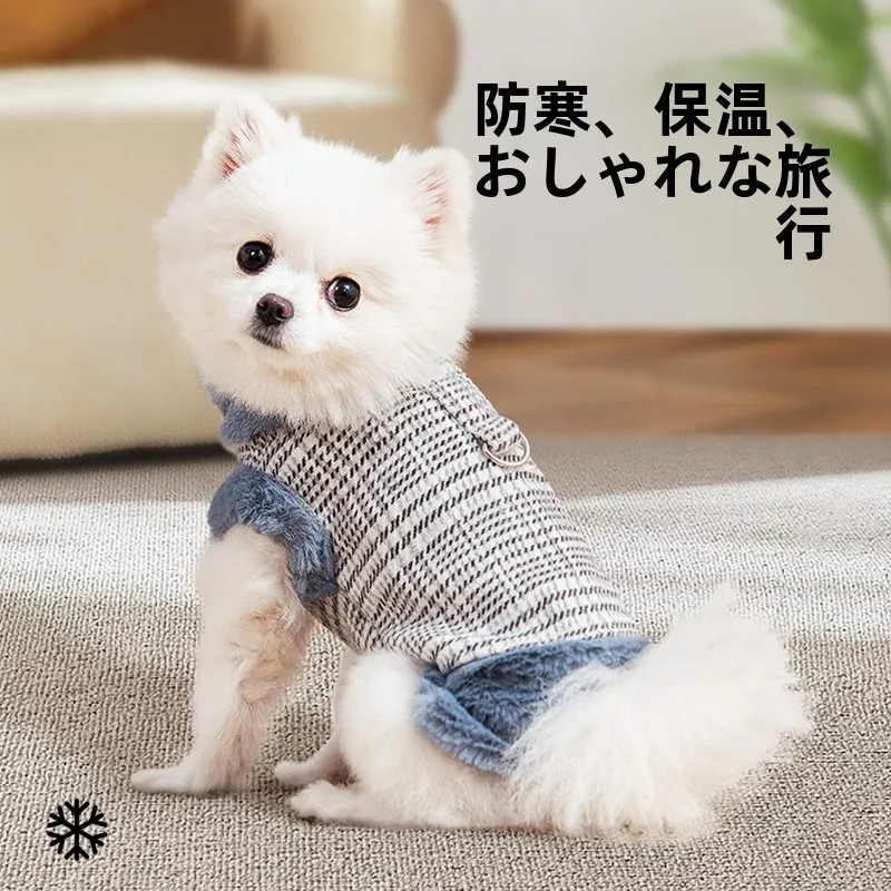 犬用ウェア 秋冬用 保温 小型犬 リード付き：ハーネス付き犬服の選び方と実用性を検証