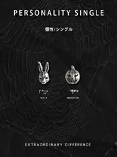 925シルバー製 ヒップホップデザインのイヤースタッド【男女兼用・片耳用・おしゃれなハロウィンスタイル】