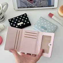 ドットデザインのミニ財布【女性用・洗練されたデザイン・高級感】