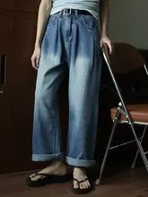 レトロブルーのハイウエストワイドレッグデニムパンツ【カジュアル・ストレート】