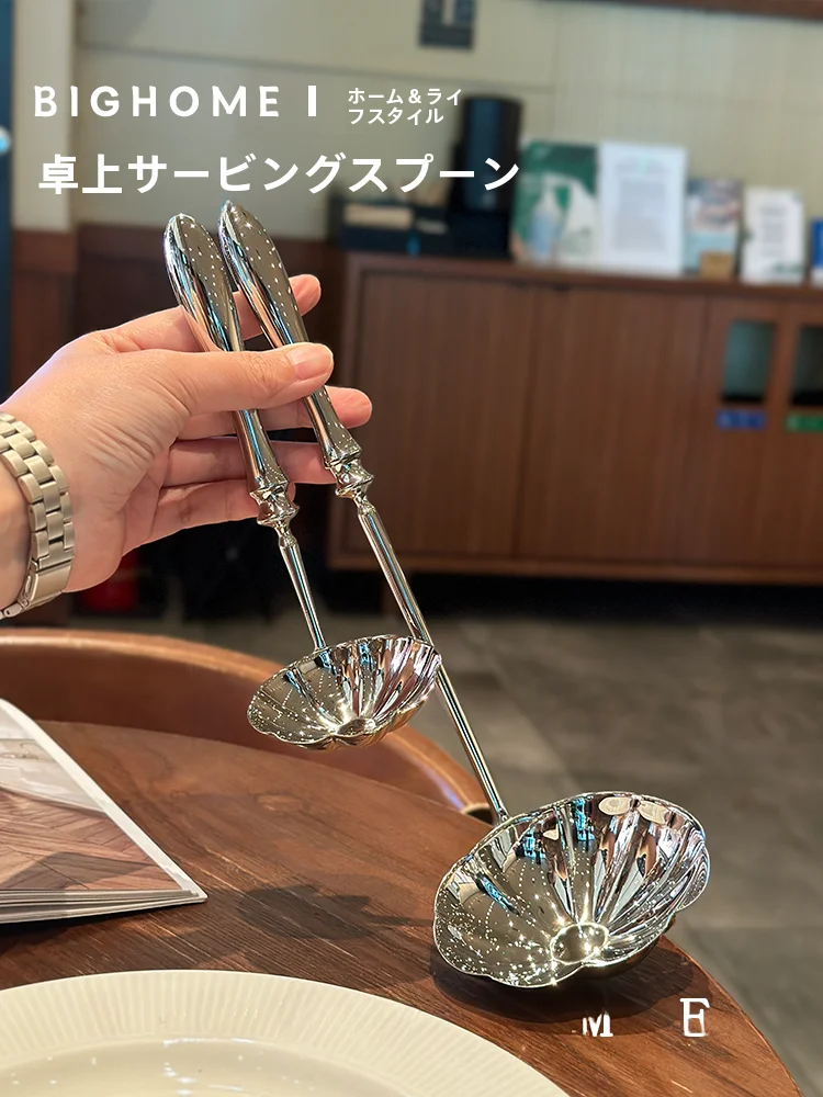 グリークスプーンとは？長柄ステンレススプーンの実用性と使用シーン